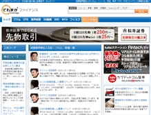 Tablet Screenshot of finance.toremaga.com